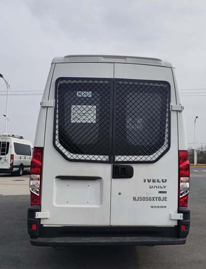 依維柯牌NJ5056XYBJE運兵車公告圖片