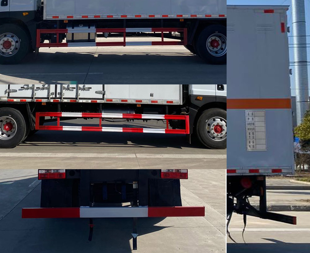 楚勝牌CSC5185XFW6腐蝕性物品廂式運(yùn)輸車(chē)公告圖片