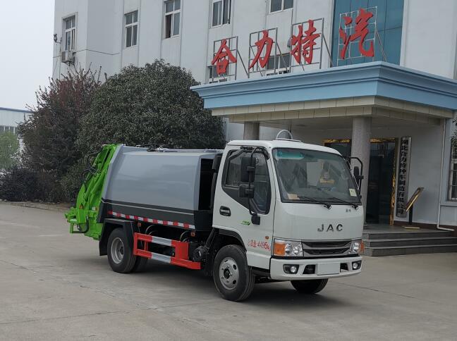 神狐牌HLQ5040ZYSH6壓縮式垃圾車公告圖片