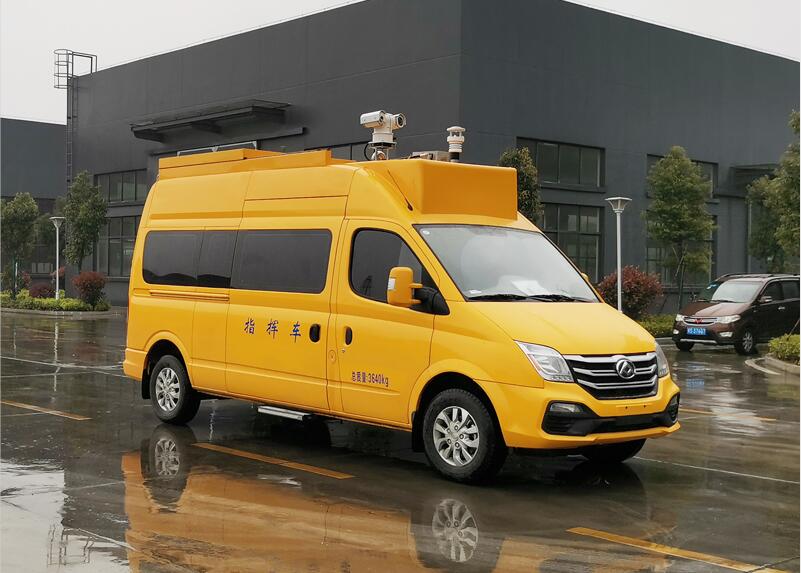 程力威牌CLW5040XZHSH6指揮車公告圖片