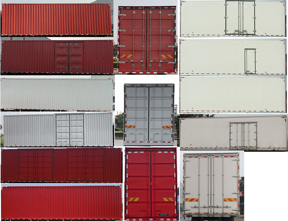 紅巖牌CQ5187XXYEY08711J廂式運(yùn)輸車公告圖片