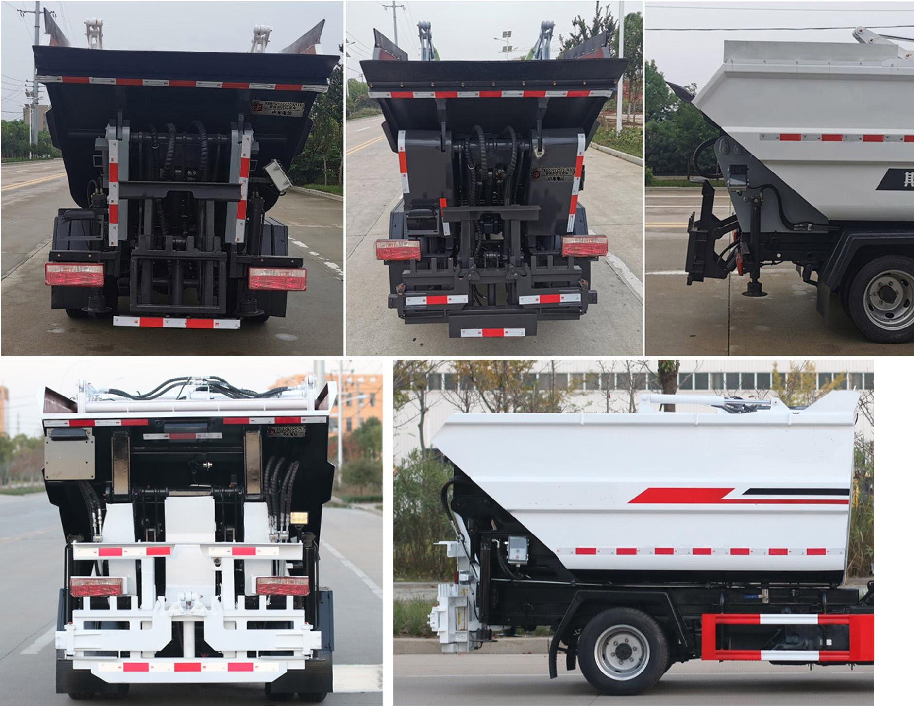 中国中车牌TEG5041ZZZ6JH1D自装卸式垃圾车公告图片