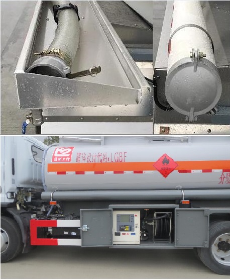 醒獅牌SLS5100GJYE6加油車公告圖片