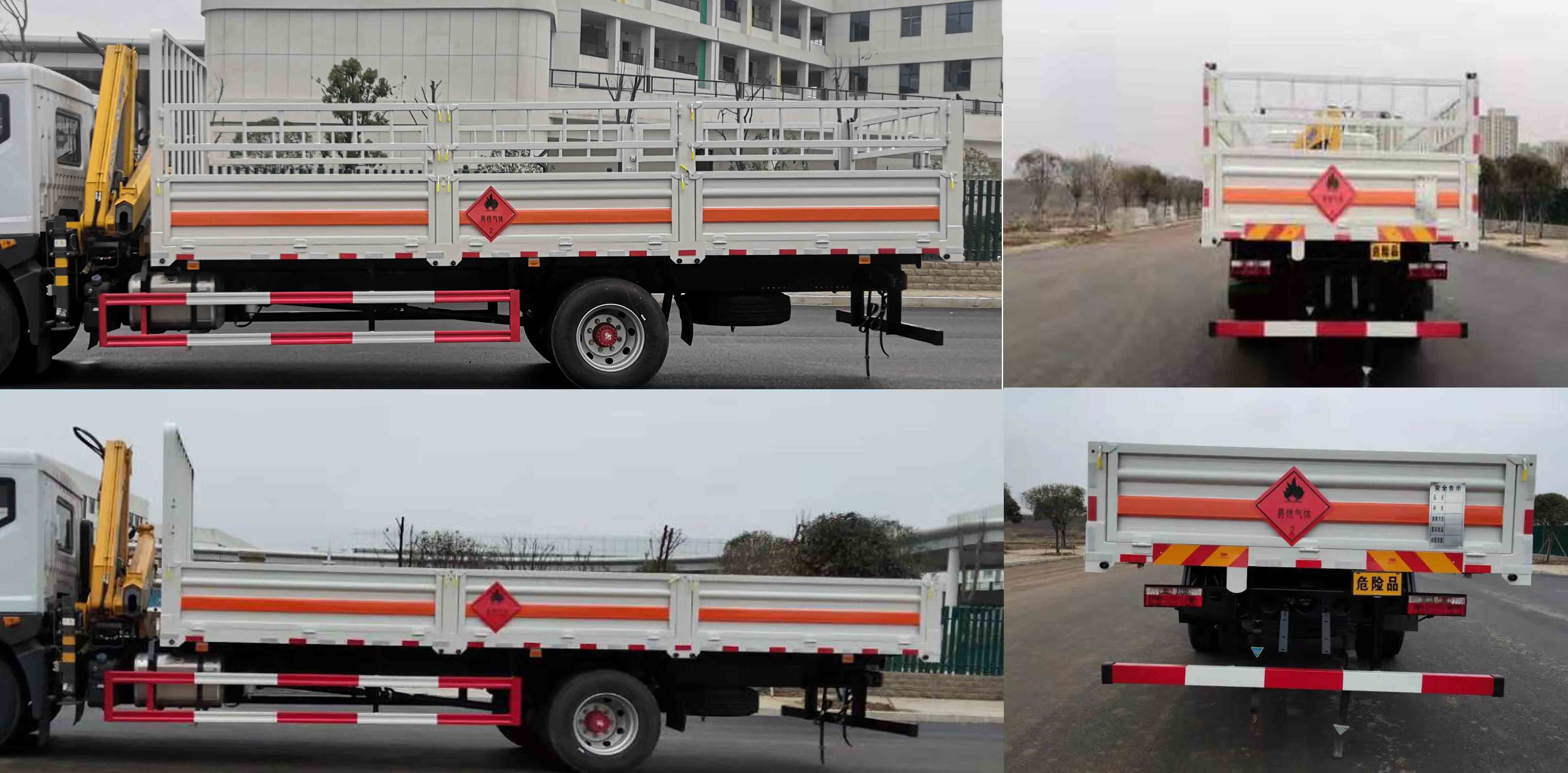 豐霸牌STD5185TQPEQ6氣瓶運(yùn)輸車公告圖片