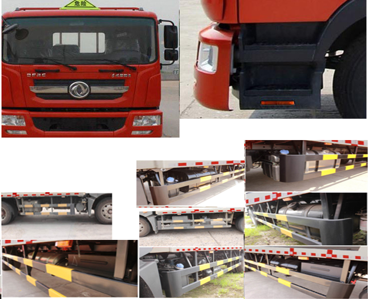 豐霸牌STD5185TQPEQ6氣瓶運(yùn)輸車公告圖片