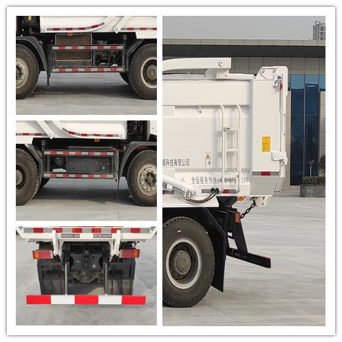 凱恒達(dá)牌HKD5310ZLJBYBEV純電動自卸式垃圾車公告圖片