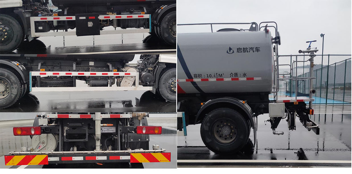 啟敬牌QHV5185GQXDF6清洗車(chē)公告圖片