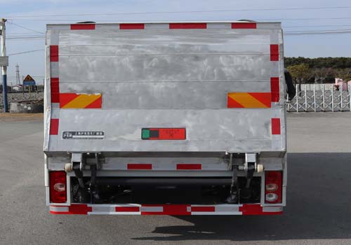 滬光牌HG5040XTYBEV純電動密閉式桶裝垃圾車公告圖片