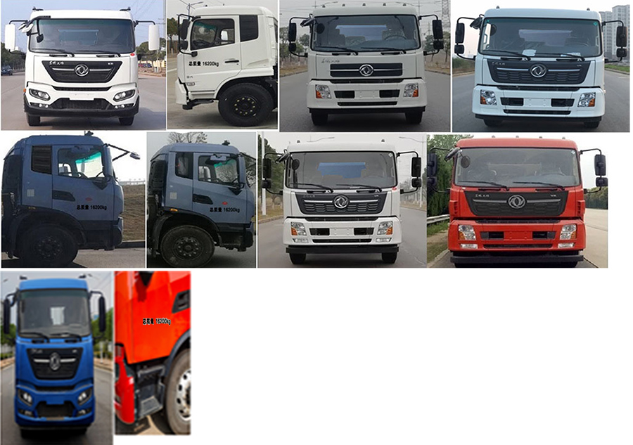 徐工牌XGH5140GQWD6清洗吸污車公告圖片