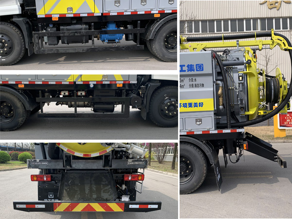 徐工牌XGH5140GQWD6清洗吸污車公告圖片