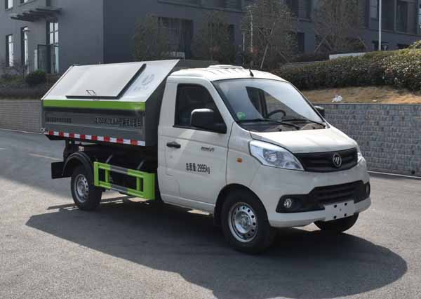 縱昂牌CLT5030ZXLBJ6廂式垃圾車公告圖片