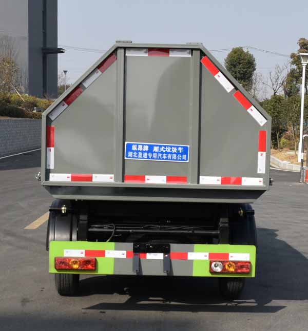 縱昂牌CLT5030ZXLBJ6廂式垃圾車公告圖片