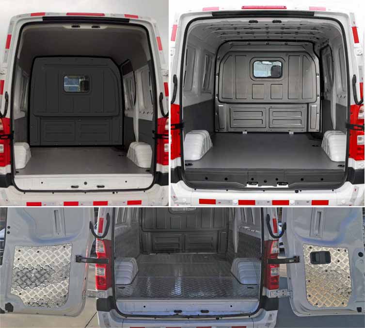 福田牌BJ5048XXY-D1廂式運(yùn)輸車公告圖片