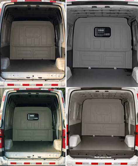 福田牌BJ5048XXY-D1廂式運(yùn)輸車公告圖片