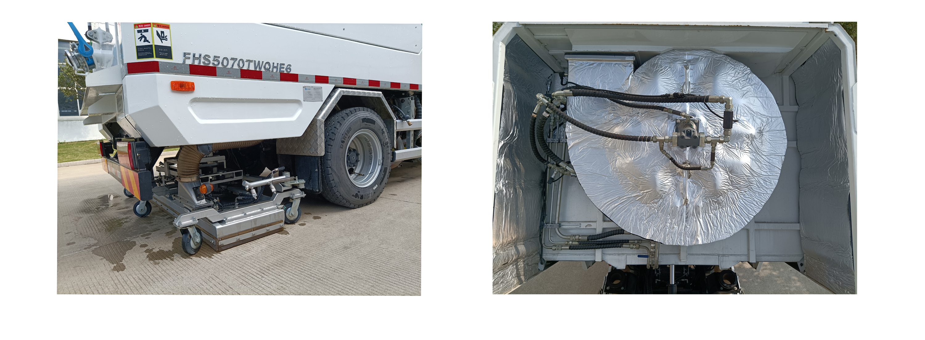 海山颶風(fēng)牌FHS5070TWQHE6道路污染清除車公告圖片