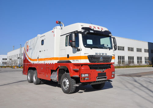 華美牌LHM5257TCJ62測井車公告圖片