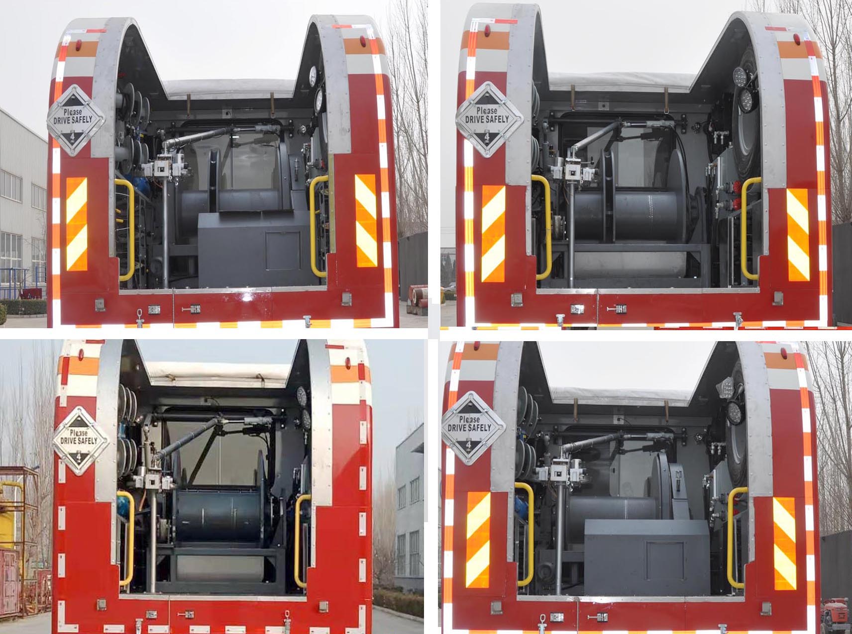 華美牌LHM5257TCJ62測井車公告圖片