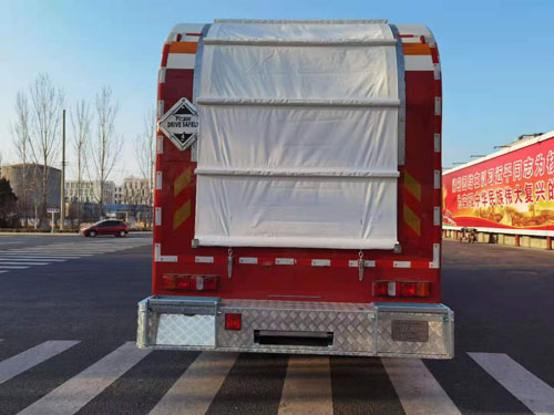 華美牌LHM5257TCJ62測井車公告圖片