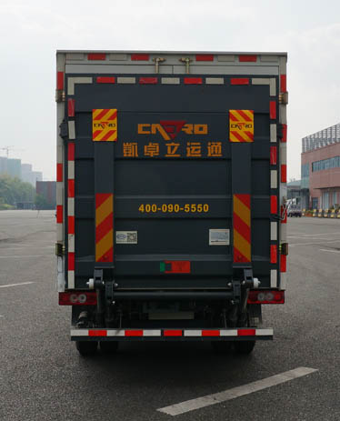 解放牌CA5040XXYK2L3E6B-3廂式運輸車公告圖片