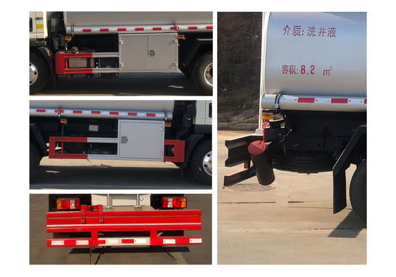 豪沃牌ZZ5097TGYH3315F191供液車公告圖片