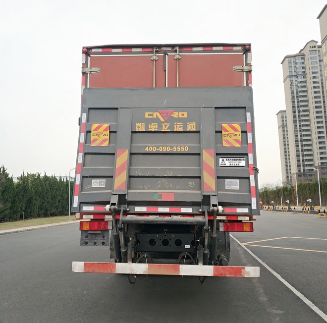 东风牌EQ5251XXYL6D68厢式运输车公告图片