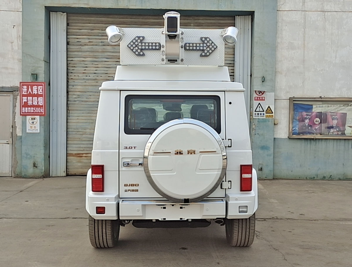 海能達(dá)牌HCV5031XJCB檢測(cè)車公告圖片