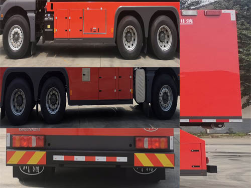 川消牌SXF5212TXFQC160器材消防车公告图片