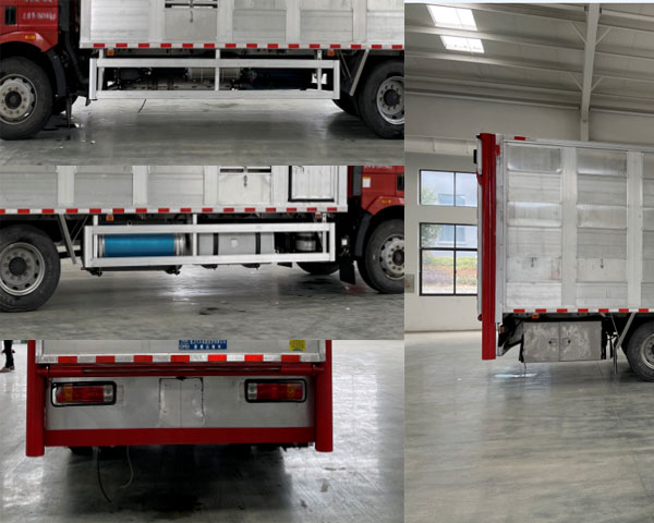 程力牌CL5180CCQ6SS畜禽運(yùn)輸車公告圖片