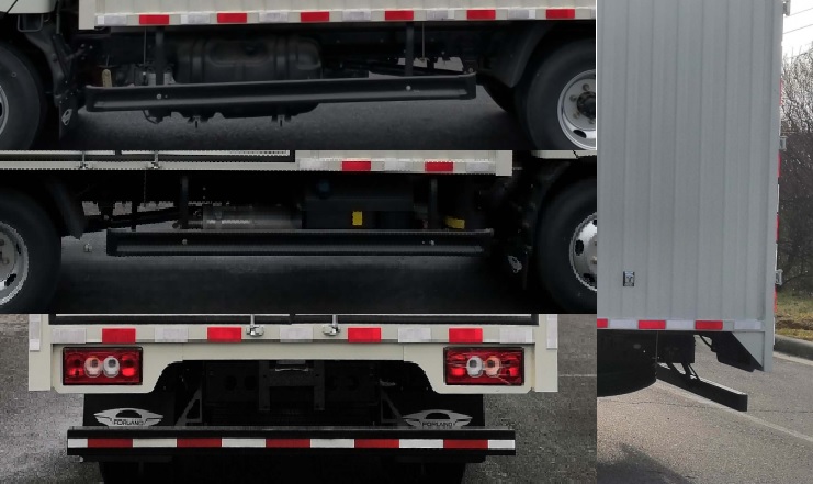 福田牌BJ5043XXY9JDA-03廂式運輸車公告圖片