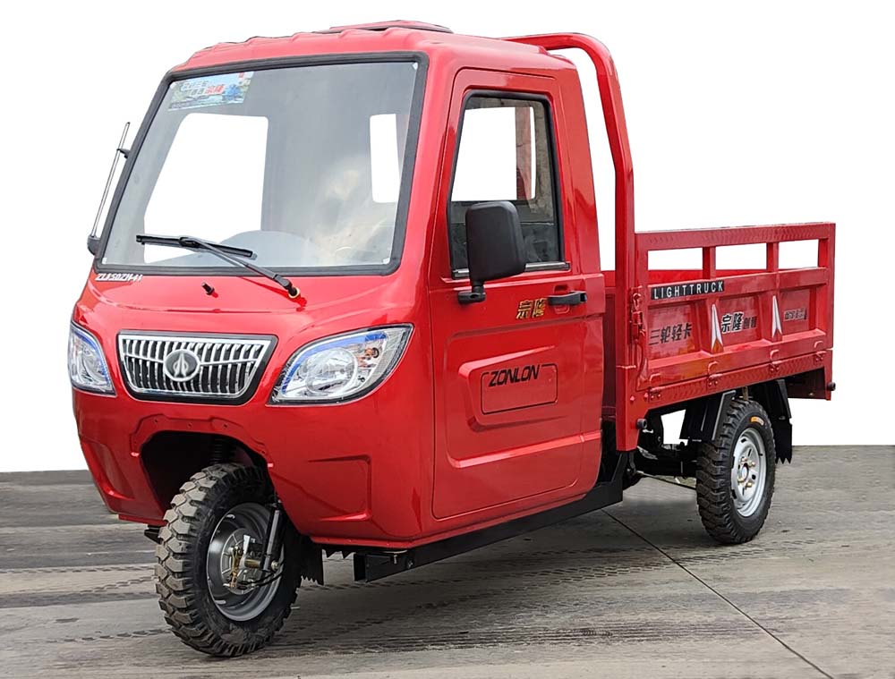 宗隆牌ZL150ZH-11正三轮摩托车公告图片