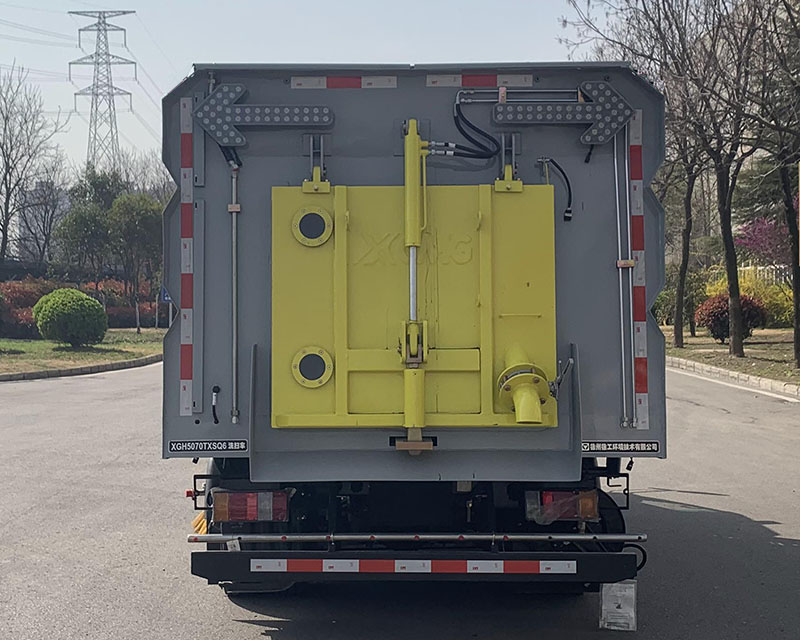徐工牌XGH5070TXSQ6洗掃車公告圖片