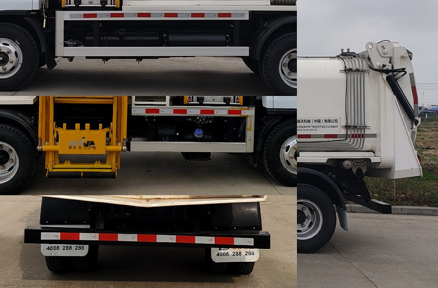 銀寶牌SYB5072TCAEQ6餐廚垃圾車公告圖片