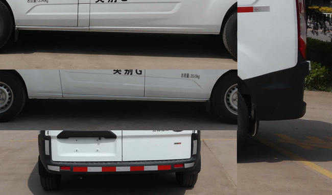 春星牌ZZT5040XLL-6疫苗冷鏈車公告圖片