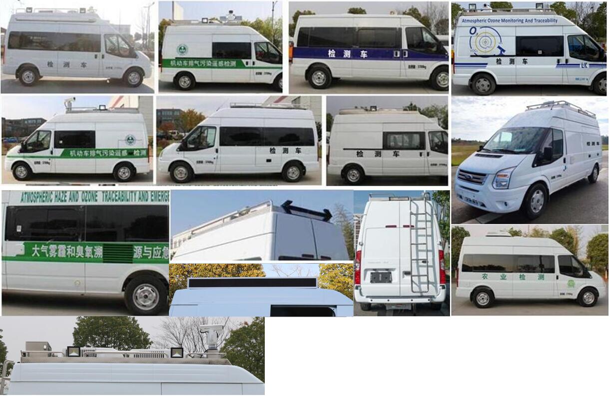 智駿牌NJH5047XJC61檢測車公告圖片