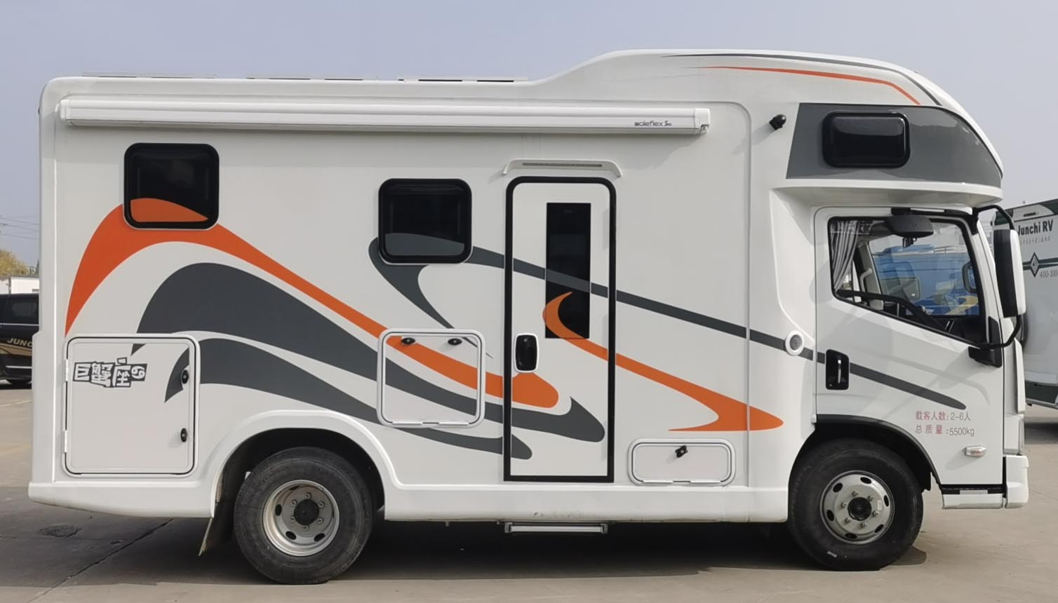 程力威牌CLW5062XLJSH6旅居車公告圖片