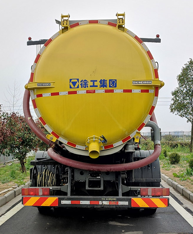 徐工牌DXA5180GQWZ6清洗吸污车公告图片