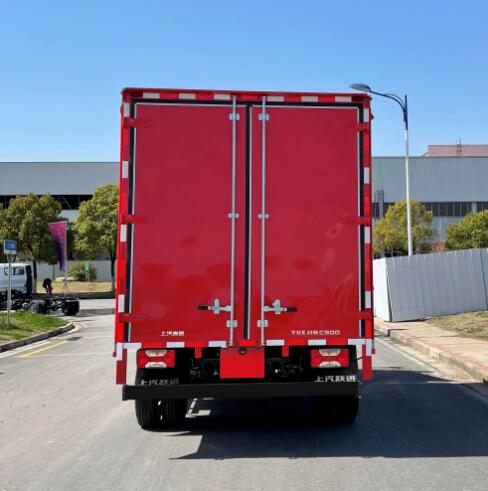 躍進牌SH5083CYLZFDDWZ瓶裝飲料運輸車公告圖片