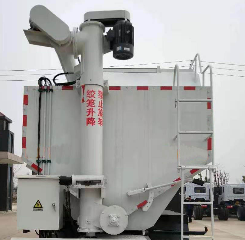 運力牌LG5250ZSLC6散裝飼料運輸車公告圖片