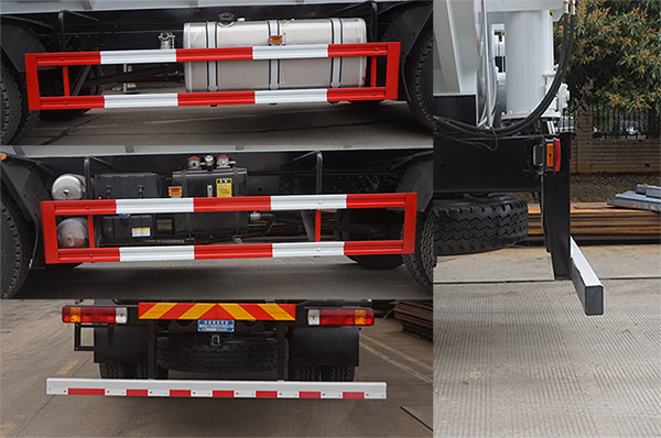 運力牌LG5250ZSLC6散裝飼料運輸車公告圖片