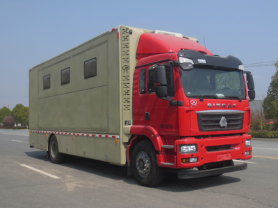 江特牌JDF5160XCCZ6餐車公告圖片