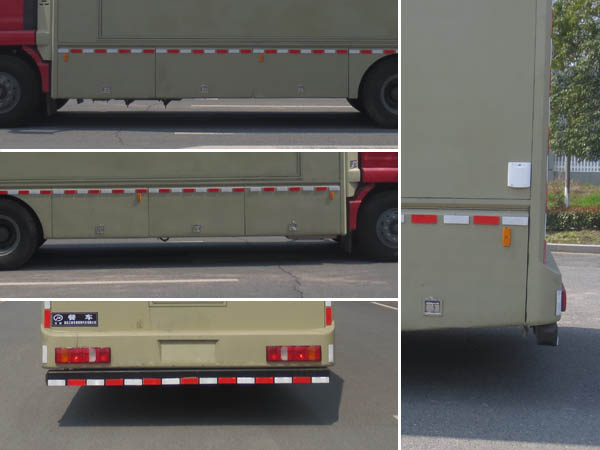 江特牌JDF5160XCCZ6餐車公告圖片