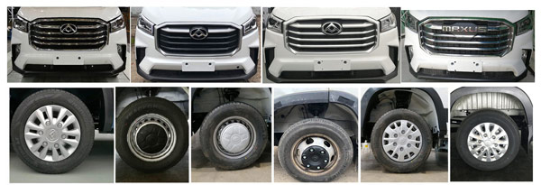 宇通牌ZK5040XLJ8A1旅居車公告圖片