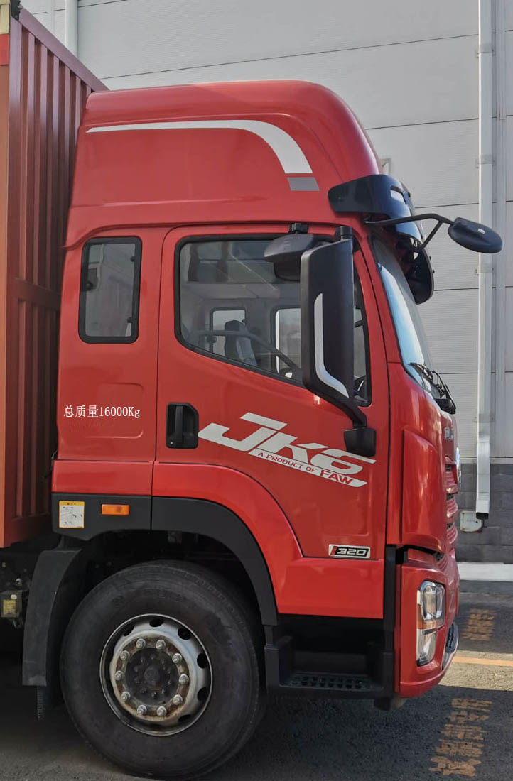 解放牌CA5168XXYP28K2L2E6A80廂式運輸車公告圖片