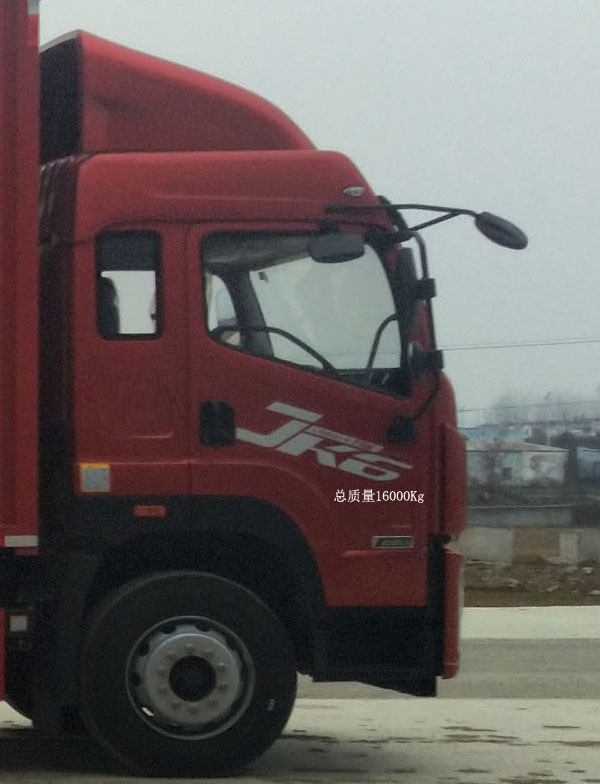 解放牌CA5168XXYP28K2L2E6A80廂式運輸車公告圖片