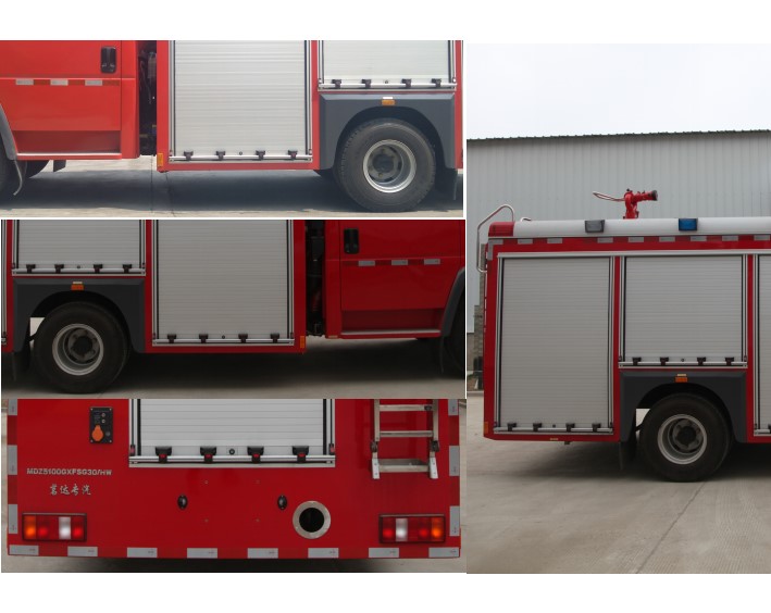 焱澤牌MDZ5100GXFSG30/HW水罐消防車公告圖片