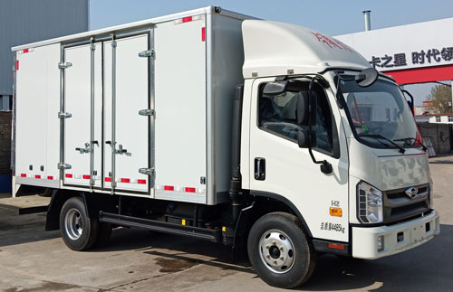 福田牌BJ5046XXY9JDA-53廂式運(yùn)輸車公告圖片