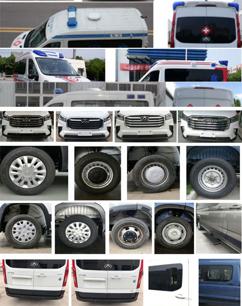 程力牌CL5040XJHS6YS救護(hù)車公告圖片