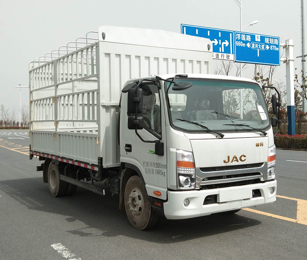 江淮牌HFC5078CCYP71K1C7S倉(cāng)柵式運(yùn)輸車公告圖片