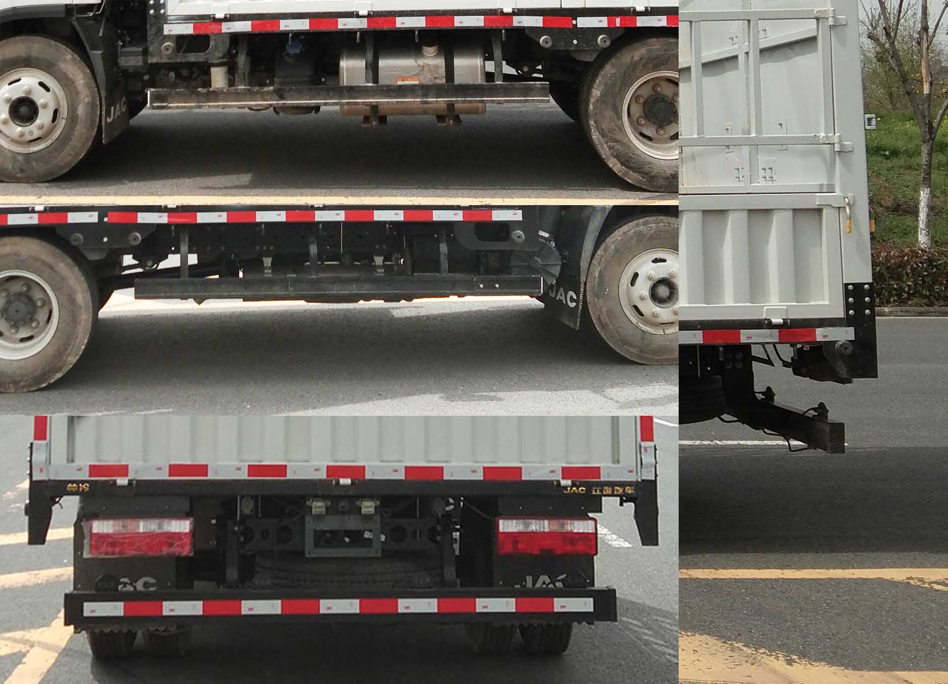 江淮牌HFC5078CCYP71K1C7S倉(cāng)柵式運(yùn)輸車公告圖片