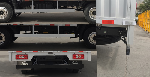 福田牌BJ5046XXY9JBA-05廂式運輸車公告圖片